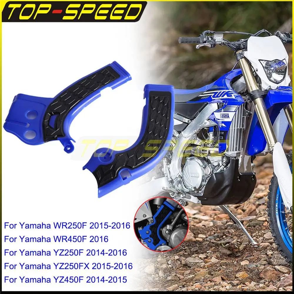 

Защитная рамка для мотоцикла X-Grip MX для Yamaha WR YZ 250F 450F 250FX WR250F WR450F YZ250F YZ250FX YZ450F 2014-2016