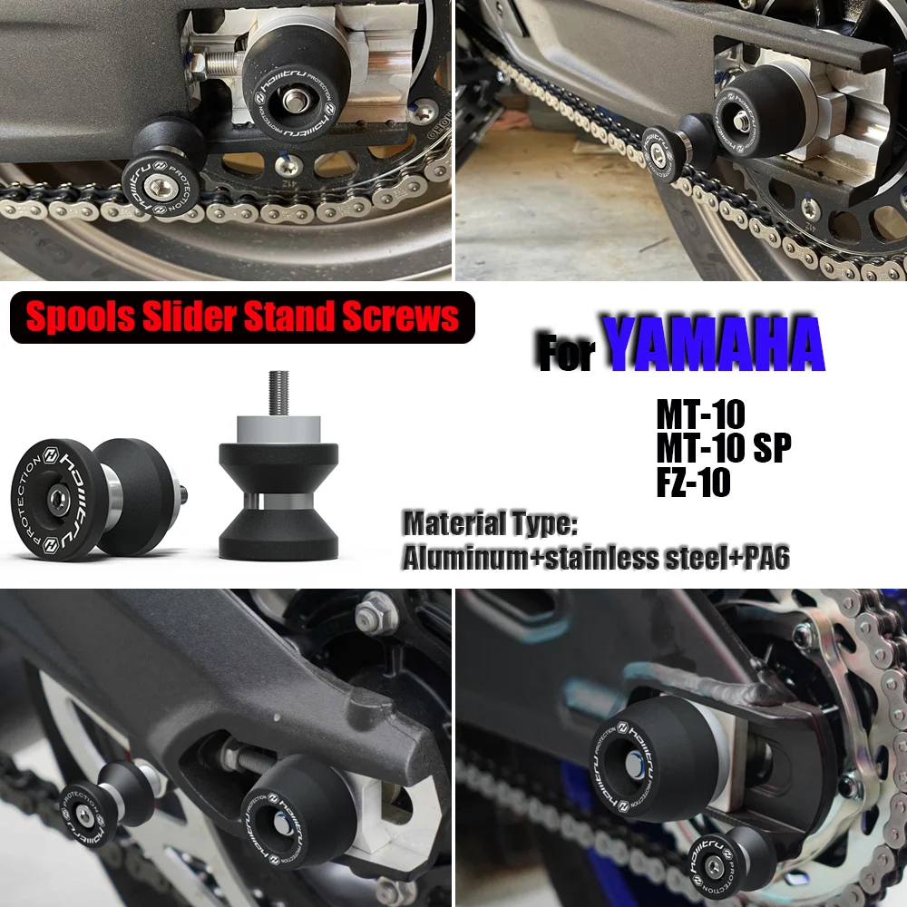 For YAMAHA MT-10 FZ-10 Motorcycle Spools Slider Stand Screws Rear Stand Screw Bolt Swingarm Spools Slider Paddock Stand Bobbins