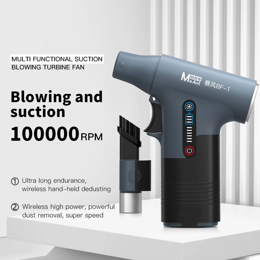 MaAnt Multifunctional Wireless Suction and Blowing Turbine Fan for Motherboad Dedusting Mainboard Cooling Strong Repair Tools