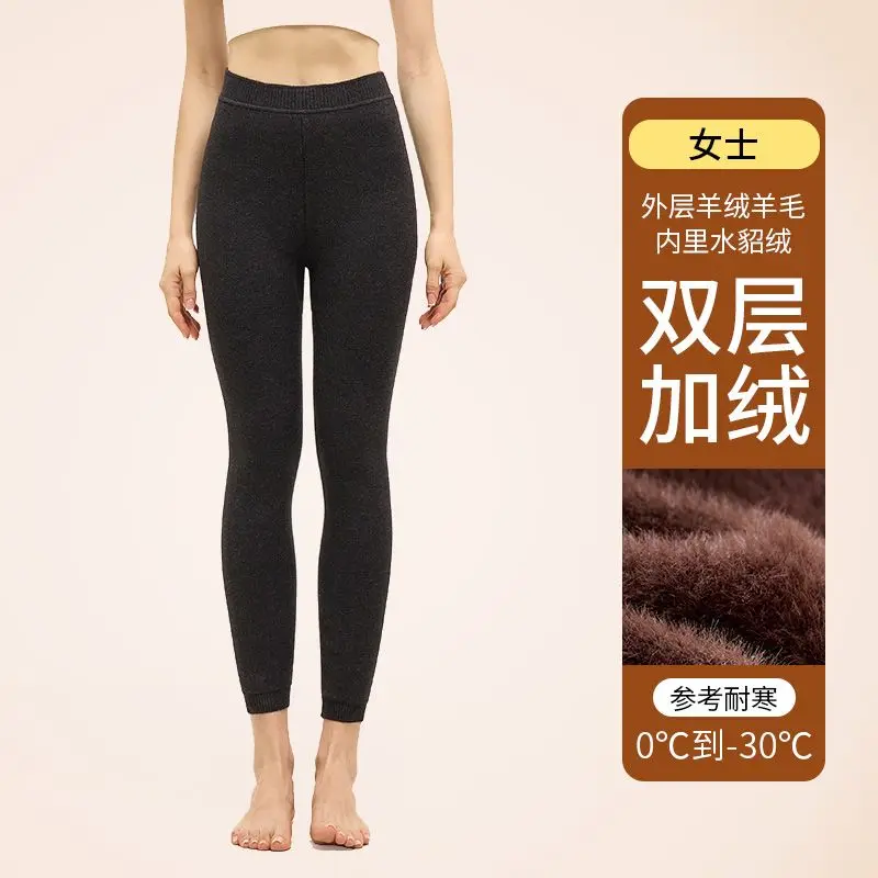

2025 Winter Men’s Wool Pants Thick Fleece-Lined Slim Fit Base Layer Cashmere Pants Women High Waist Plush Cotton Trousers