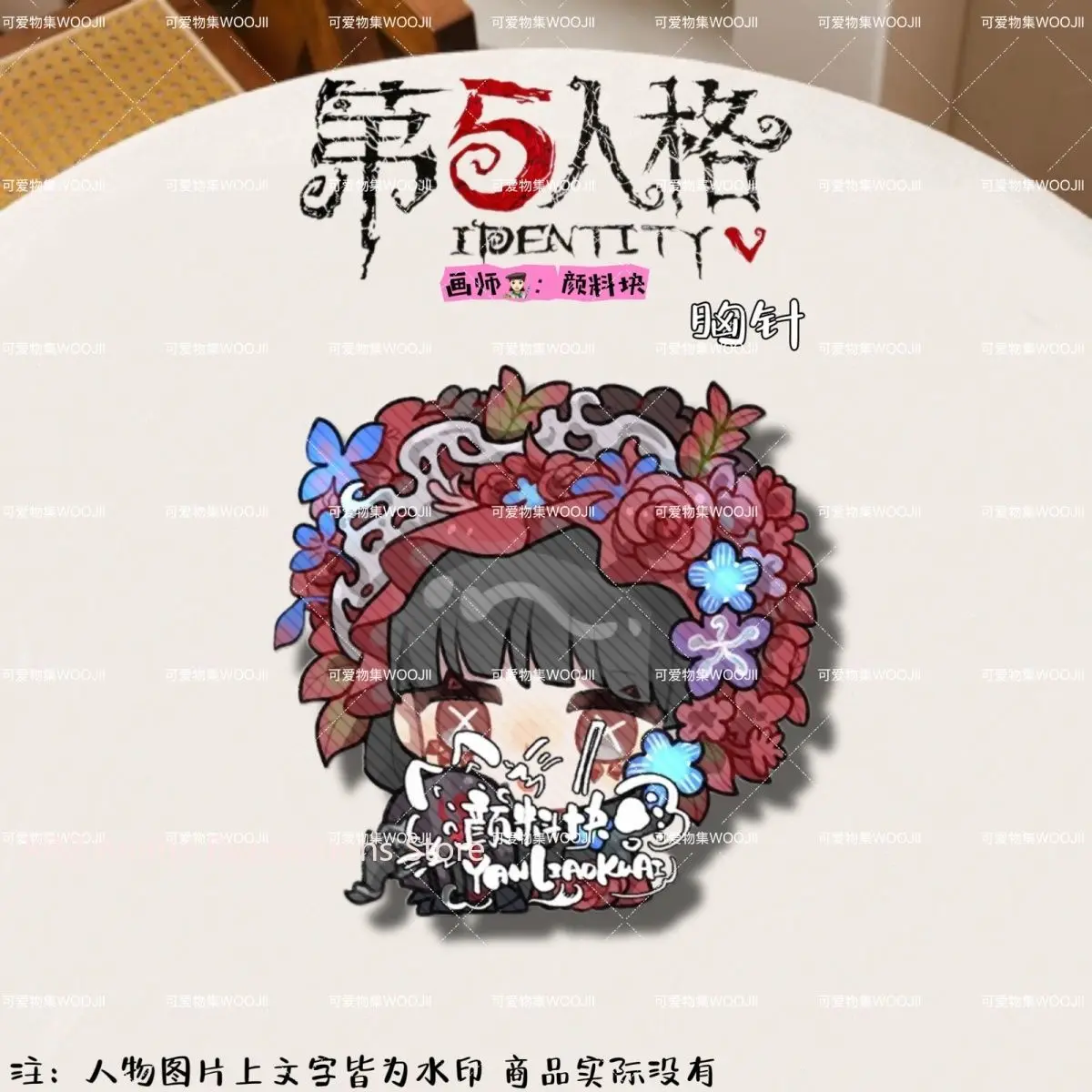 9PCS New Identity V Little Girl  Badges Anime Cute Brooches Lapel Pin DIY Backpack Hat Clothes Accessories Collectible Gifts