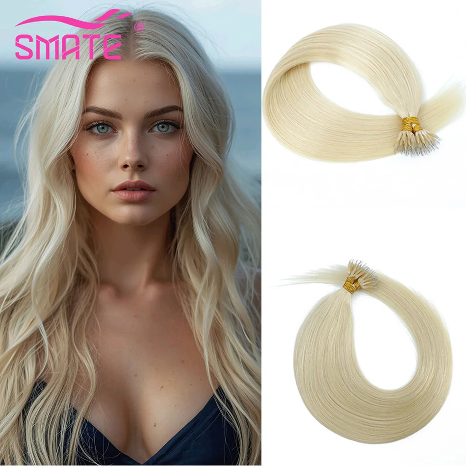 smate-100-brazilian-remy-human-hair-extensions-straight-nano-ring-tip-micro-beads-natural-hair-extensions-12-26-inch-full-head
