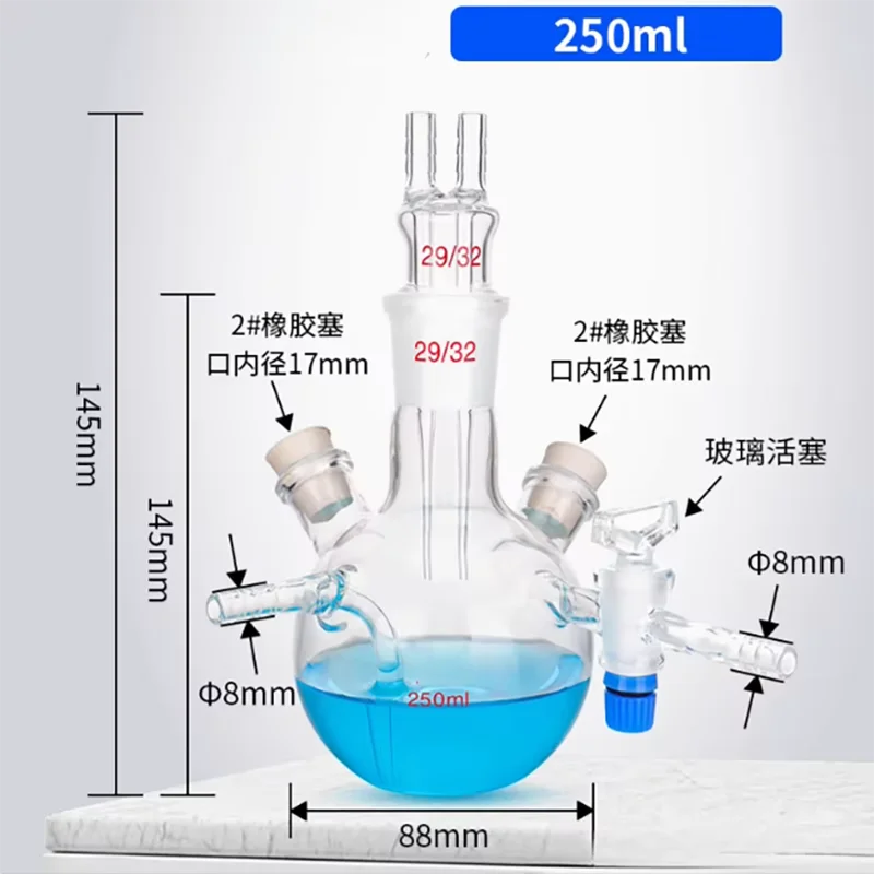 1 SZT. 250ML instrument do pomiaru zawartości wilgoci, kolba pięciokręgowana, instrument do pomiaru zawartości wilgoci, kolba reakcyjna