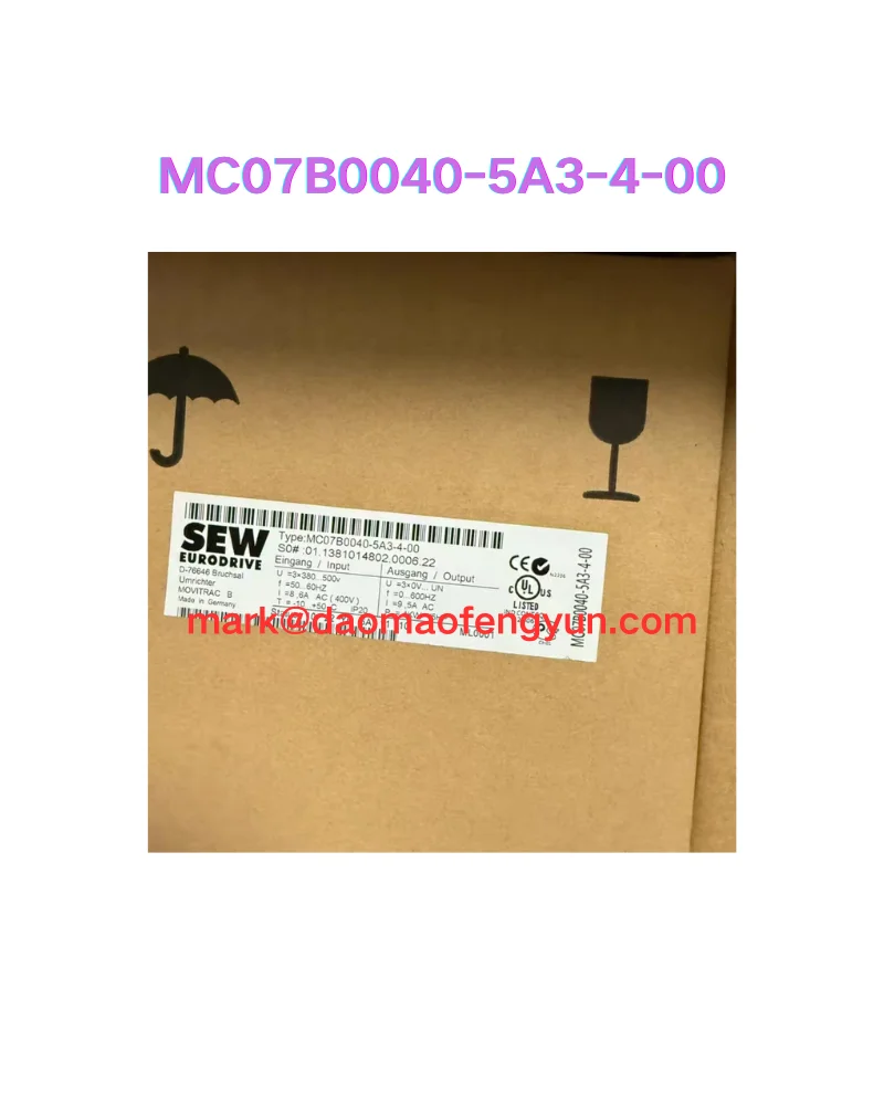 

MC07B0040-5A3-4-00 Brand new servo drive,