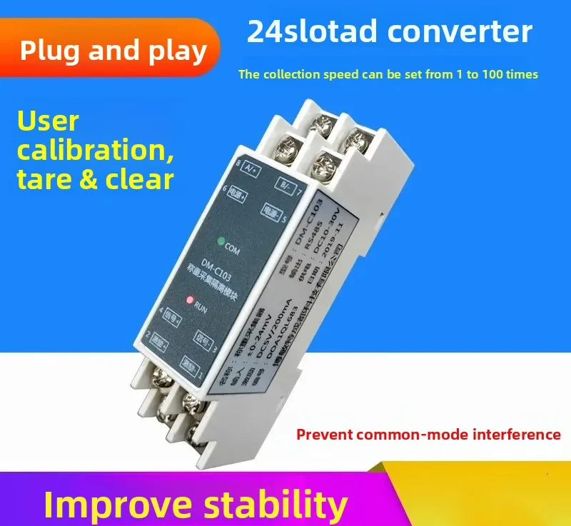 

Модуль изоляции и сбора данных для датчиков веса, связь RS485, протокол MODBUS, весовой преобразователь