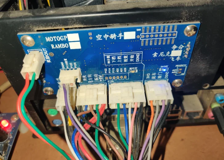 fee Travel machine board