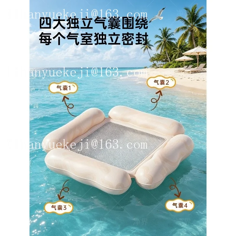 Inflatable floating lounger - four tube pool float - summer pool float
