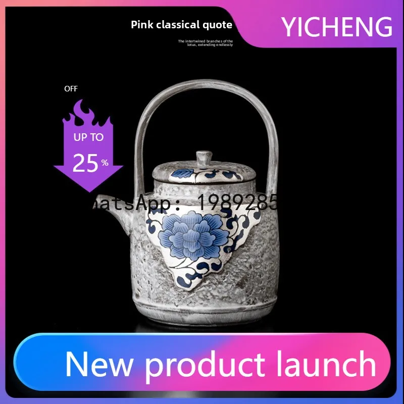 

SLT Blue and White Porcelain Teapot, Chinese Retro Ceramic Teapot, Kung Fu Tea Set with Handle, Tea Brewing Pot