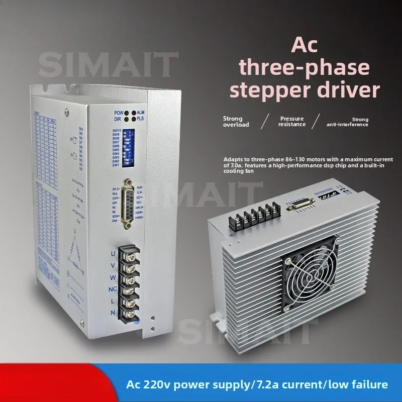 Three-phase 86/110/130 High Voltage Stepper Motor Driver LC3722D AC Stepper Driver LC3722A