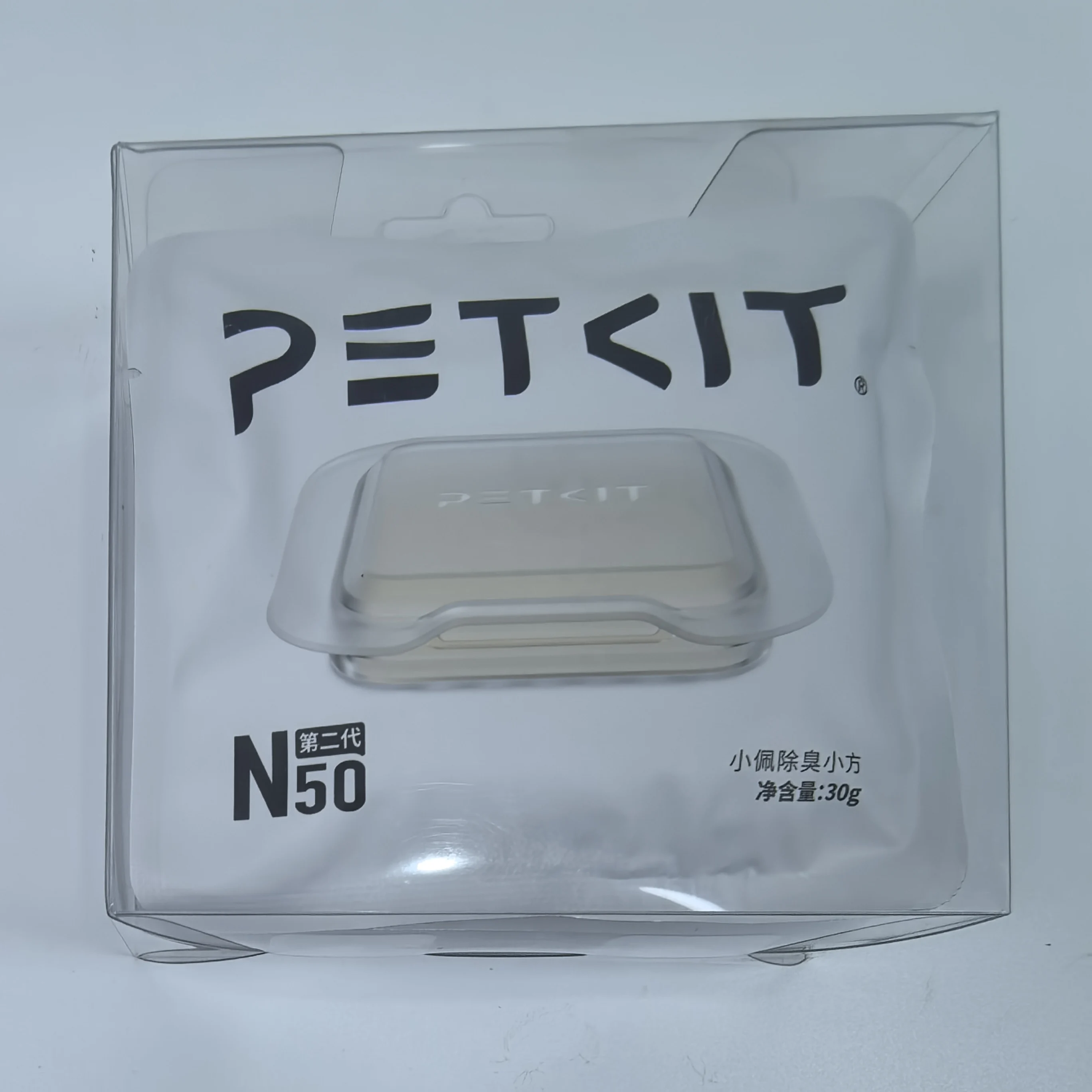 Thumbnail 4 - #14 Compare Cat Litter Boxes Before You Buy