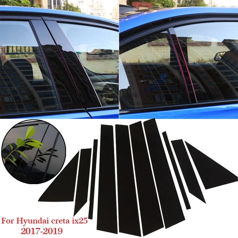 For Hyundai Creta Ix25 2017-2019 Car Door Window Middle Column Trim Decoration Strip Stickers BC Column Pillar Cover Trim Sticke