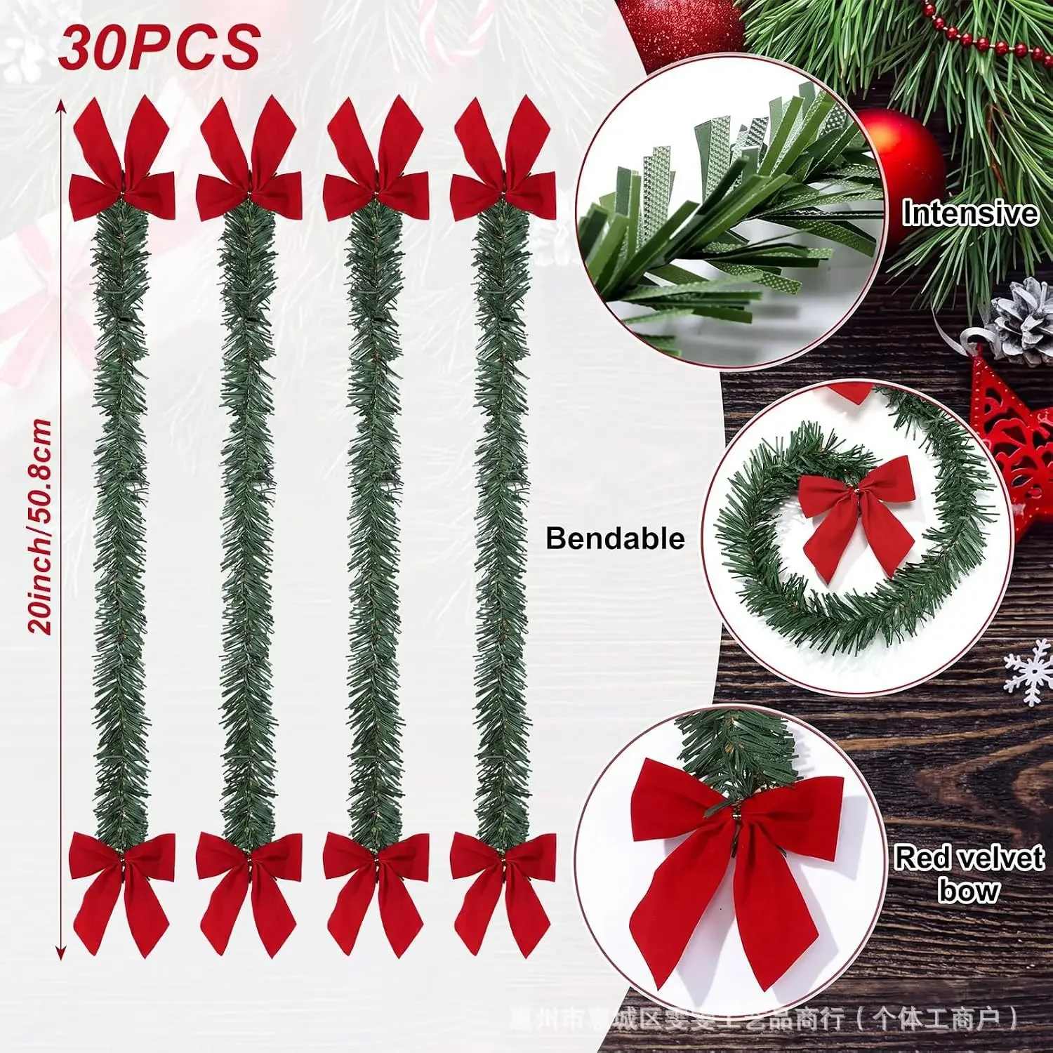 30pcs Christmas Garland Bow Artificial Pine Christmas Garland Wrappable Stair Fireplace Garland Indoor Holiday Greenery Decor - view 2