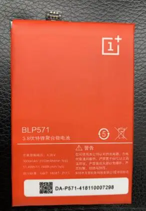 100% Replacement Battery For Oneplus one 1+ For OnePlus 1 2 3 1+3 One Plus 3 3T 5 5T 6 6T 7 7T Pro 7 Plus Batteries