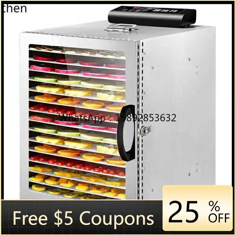 

AB fish dried fruit bamboo shoots drying machine food Chinese herbal medicine electric drying box tangerine