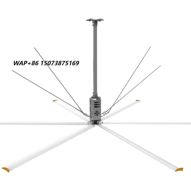 16ft HVLS Fan with Remote Control