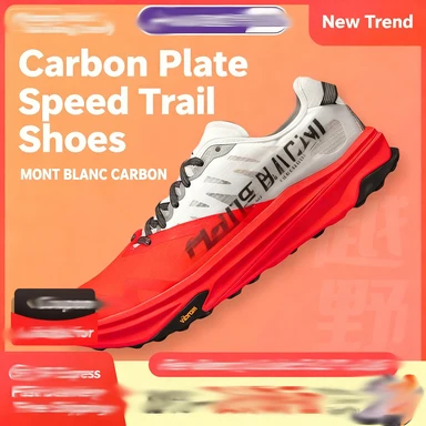 

Mont Blanc Carbon Plate Mountain Running Shoes, Men's Wide-Toe Box Outdoor Wear-Resistant Shock-Absorbing Anti-Slip Hiking Shoes