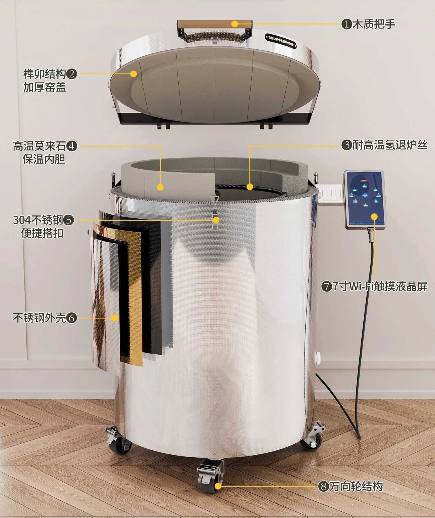 Factory Direct 2026 Ceramic ceramic firing equipment medium and high temperature intelligent electric kiln