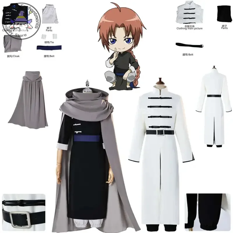 

Cool Anime Kagura Kamui Cosplay Role Play White Attire Kamui Costume Uniform Tradition Black White Haori for Men Comic Con Party
