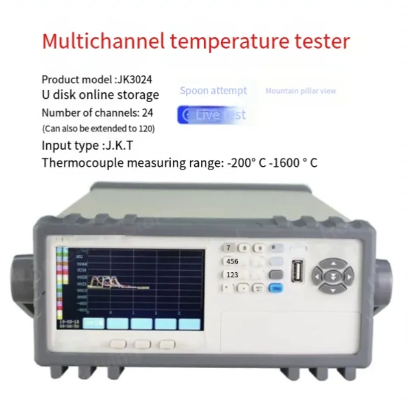 8UC Temperature Meter 16UC Multi-channel Temperature Tester Patrol Instrument Data Logger 3008