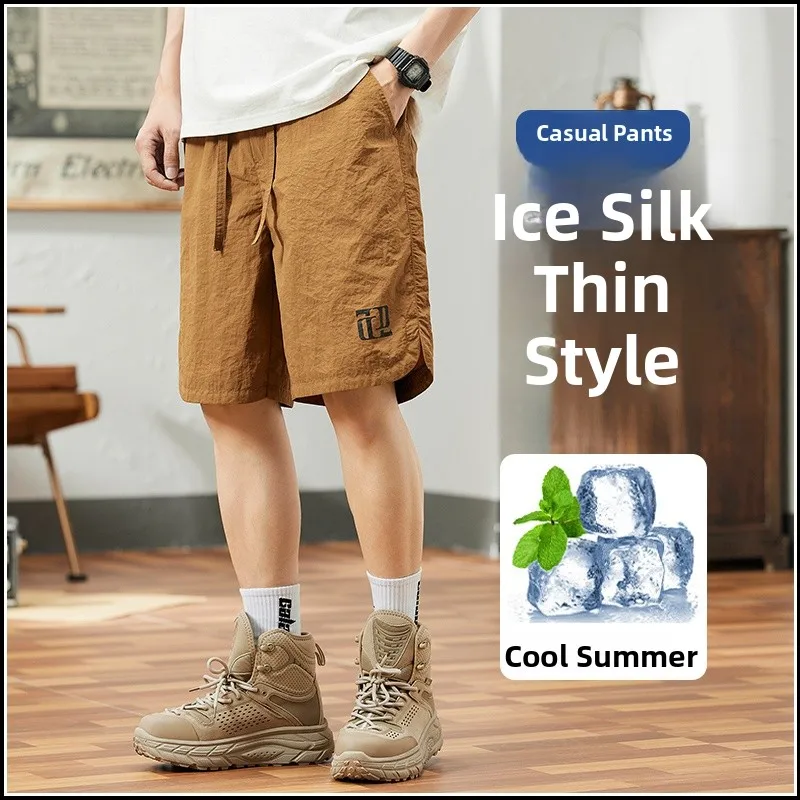 

Ice Silk Qui Dry orts Мужские летние спортивные брюки на открытом воздухе для бега, крутые повседневные свободные пляжные брюки пять четвертей, брюки средней длины