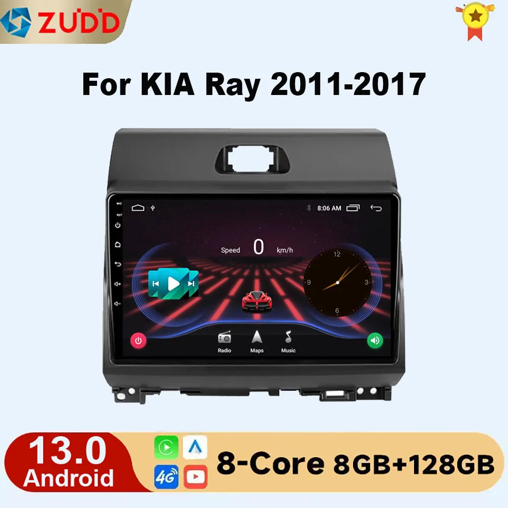 

2din Radio For KIA Ray 2011-2017 Car Radio 4G GPS WIFI Video Multimedia Player DSP IPS Carplay+Auto 8 Core Android 13 Head Unit