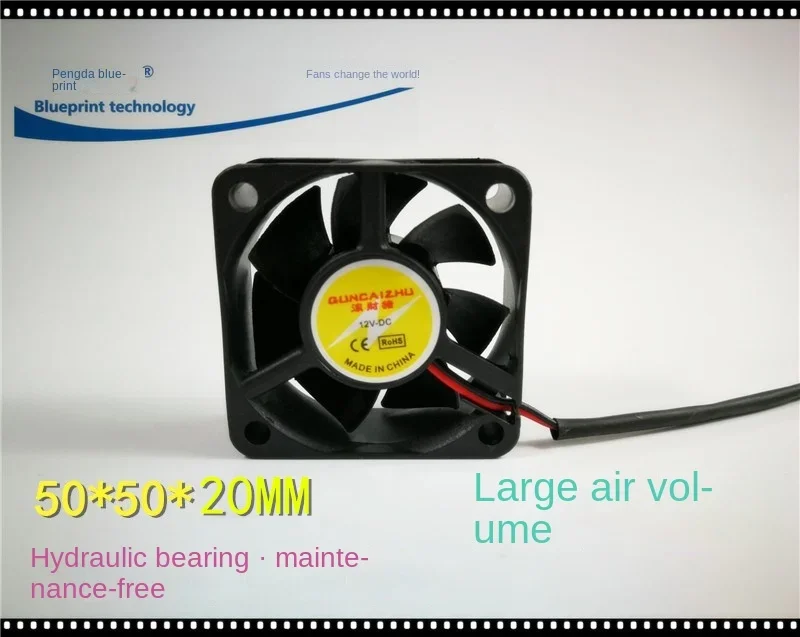 

50*50*20MM New 5020 5cm/cm 12V 24V 50 * 20mm Hydro Bearing Max Airflow Rate Motherboard Cooling Fan