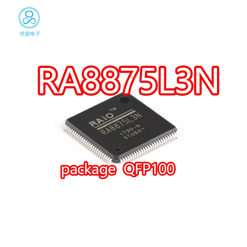 HEW RA8875L3N RA8875L3 RA8875 packaged TQFP100 liquid crystal control chip