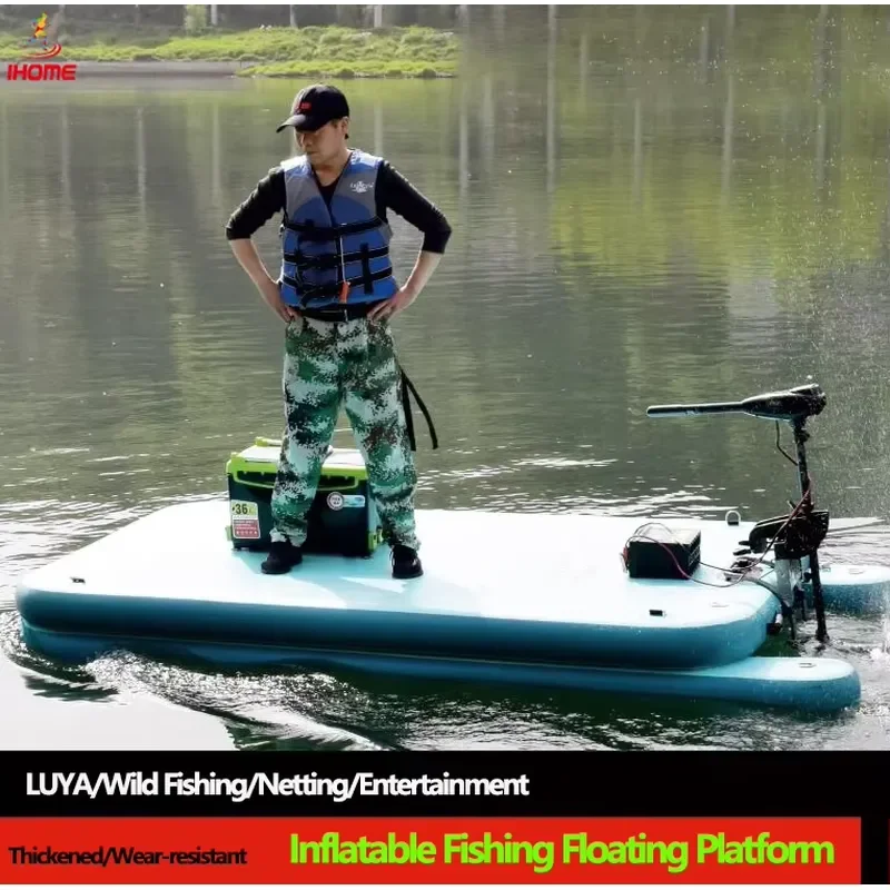 for 2-4m Fishing Platform with Motor Set Spreader Boat Water Floating Inflatable Magic Carpet Flatboat Support DIY Size