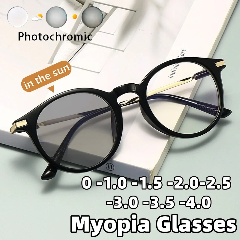

New Fashionable Photochromic Anti-Blue Light Myopia Glasses Unisex Round-Frame Ultra-Lightweight Eyewear Diopter 0 To -4.0