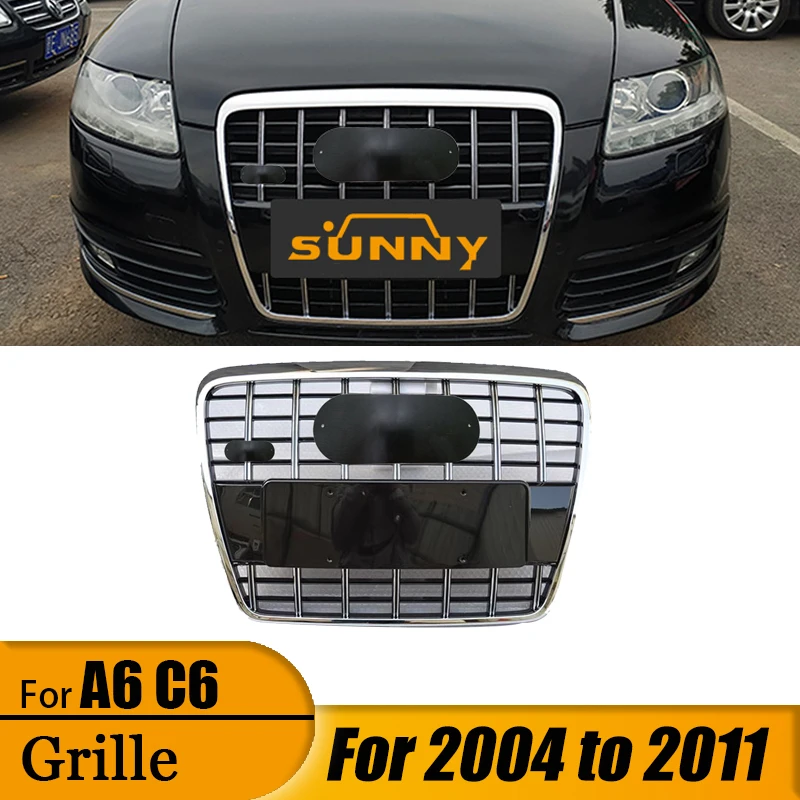 

Suitable for 2004-2011 Audi A6 C6 S6 centre mesh Old A6L upgrade S6 front centre mesh grille