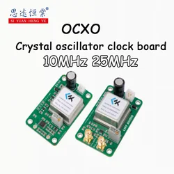 1pcs Audio square wave 10MHz 25MHz frequency two output OCXO constant temperature crystal oscillator clock board upgrade