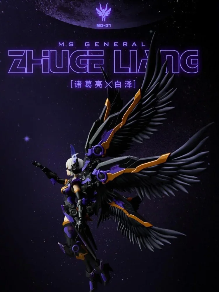 In Stock Assembly Model Of Soul Concubine Zhuge Liang And White Ze With Special Color Matching Action Figure Model Toys