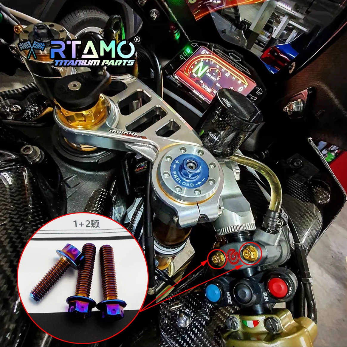 RTAMO Titanium Alloy Bolts for Yamaha YZF-R1 Front Caliper ABS Sensor Brake Disc Oil Tank Side Cover Screw Nuts Pin