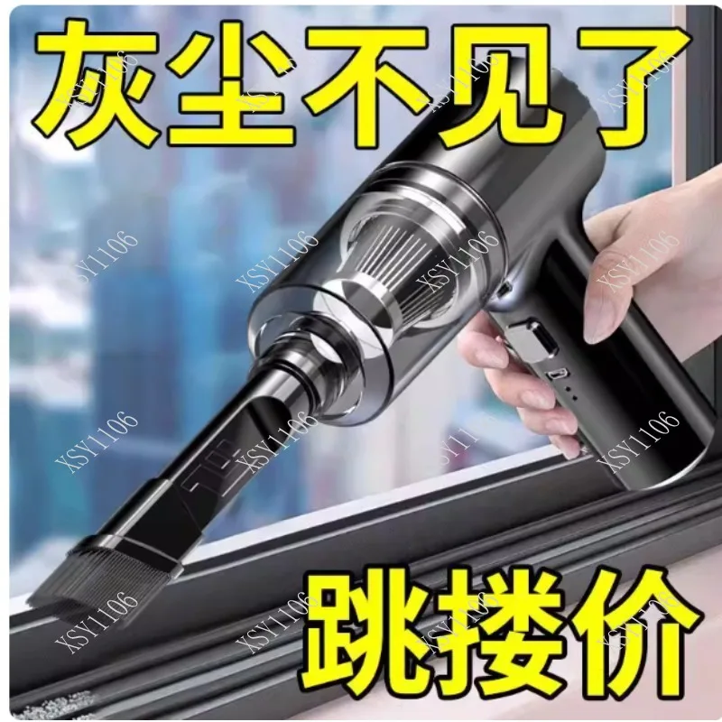 15000Pa Car Wireless Portable Strong Suction Home Handheld Mini Dust Cleaning Fit