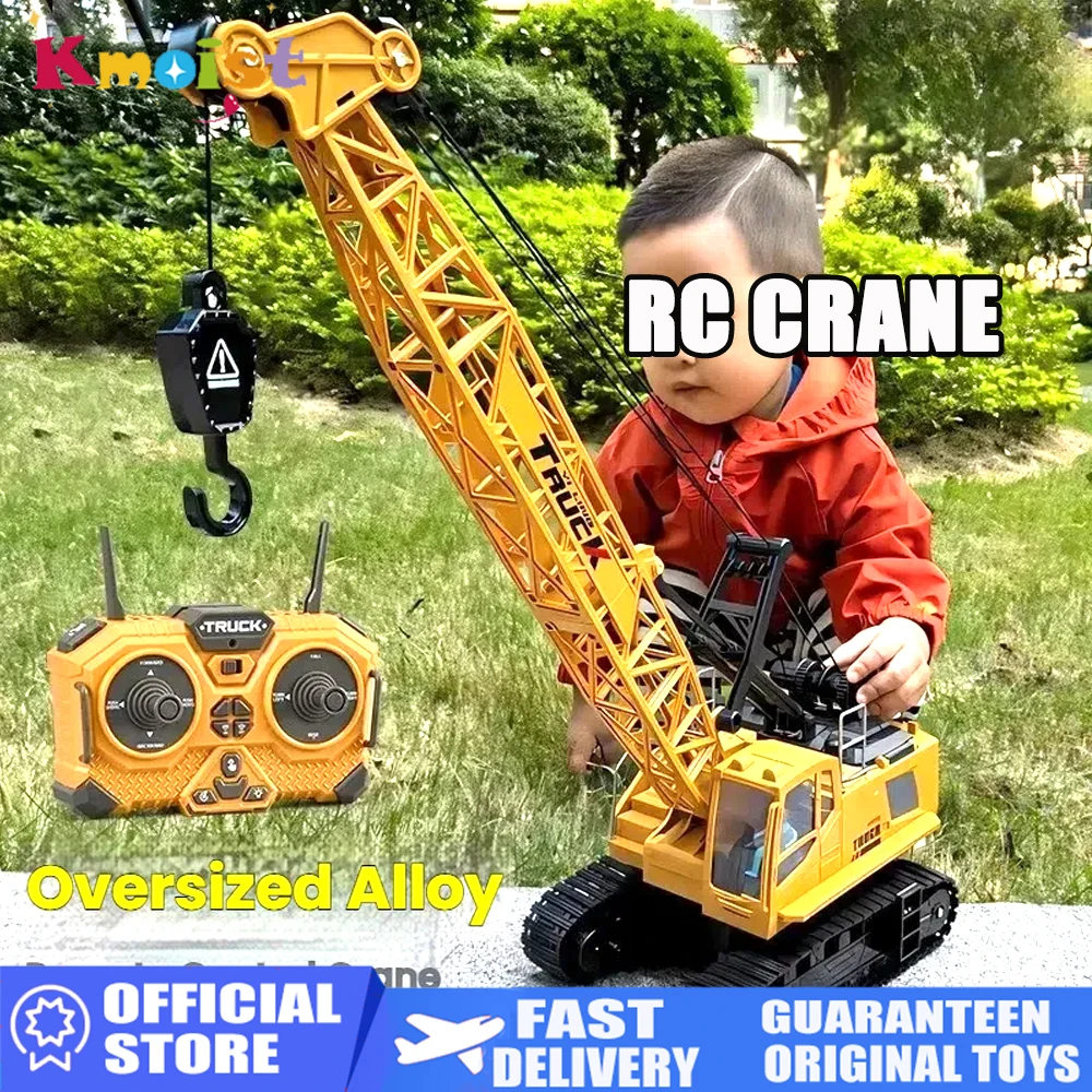 Alloy Remote Control Crane Children's Simulation Crane Oversized Engineering Vehicle Spray Hook Crane Toy Car for Boys Kids Gift