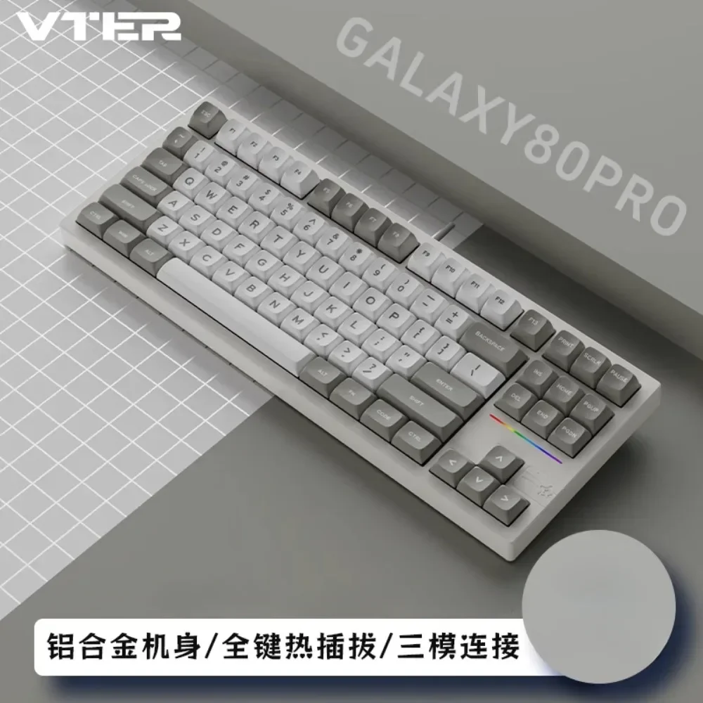 Imagem -05 - Vter Galaxy 80pro Liga de Alumínio Kit Teclado Mecânico Junta Tri-modo Personalizado Hot-swap com Fio sem Fio 80 Layout 88 Teclas