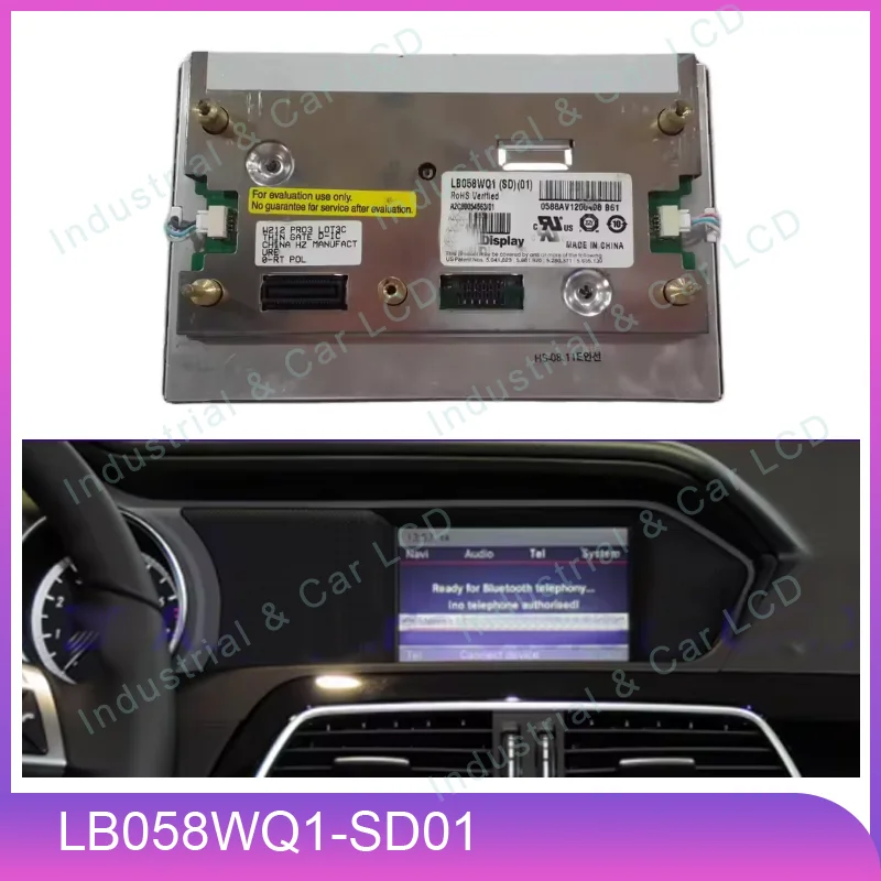 

Original 5.8‘’ Inch LCD Display LB058WQ1(SD)(01) LB058WQ1-SD01 LB058WQ1 SD01 For Mercedes E250 W212 DVD GPS Navigation Panel