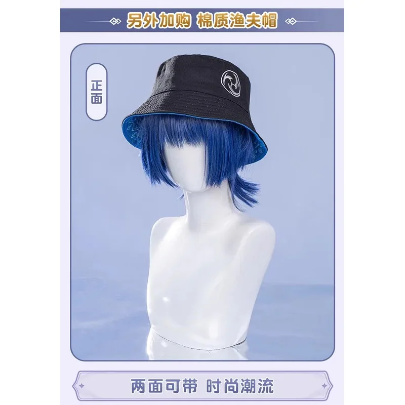 Genshin Impact Cosplay Game Hat, WPanama er planchers amouche, Tiansheng Skin Fashion Item, Double Face Wearable, E27, Nouveau