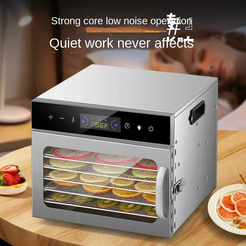 6-Layer Food Fruit Drying Household Commercial Vegetables Pet Snacks Meat Medicinal Materials Multifunctional Smart Fruit Dryer