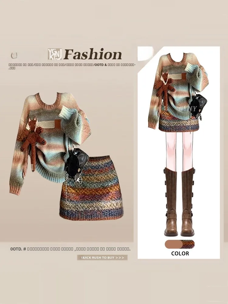 Winter Unique Sweater Set Women's College Sle Slimming Stripe ort Skirt Faionable Ensemble High Waist Midi Skirt