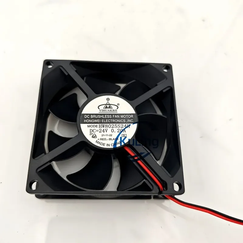 

New Spot Cooling Fan for HW8025S24H DC24V 0.20A 8CM