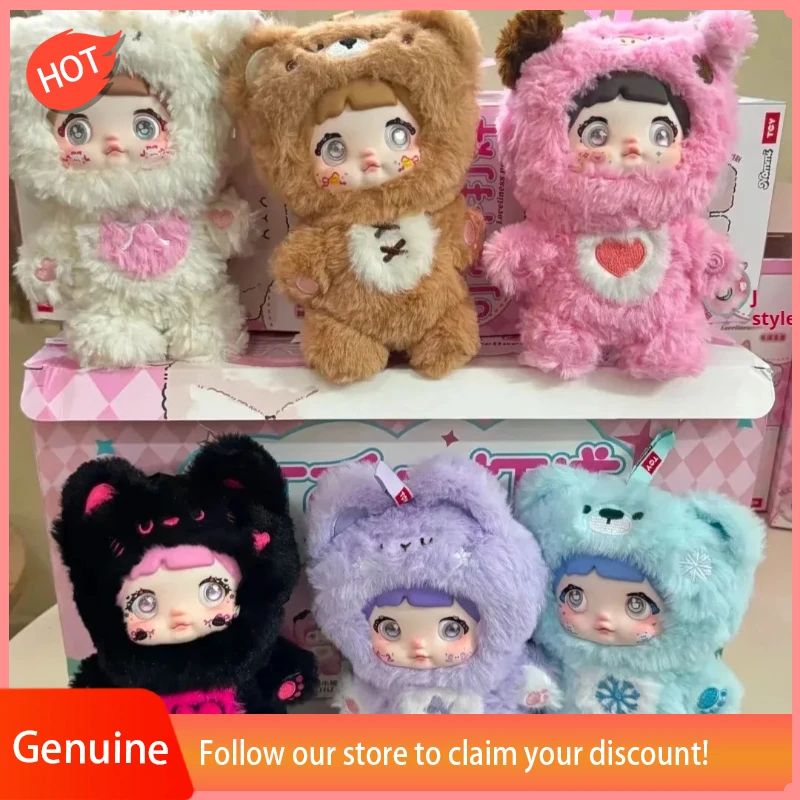 حقيقي Nommi V1 Loveliness لا ينتهي أبدًا سلسلة صندوق أعمى للحيوانات الأليفة دمية صبي صغير صناديق الغموض المحبة الأصلية