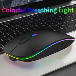 Wireless Mouse, G12 Slim LED Rechargeable Wireless Silent Mouse For Laptop, 2.4G Portable USB Optical Wireless Computer Mice