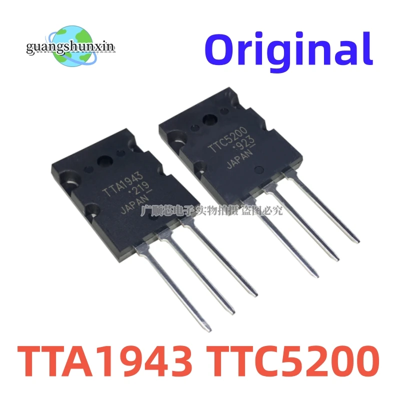 10PCS Brand new original TTA1943 TTC5200 2SA1943 2SC5200 TO-264 TO-3PL Audio transistor amplifier pair