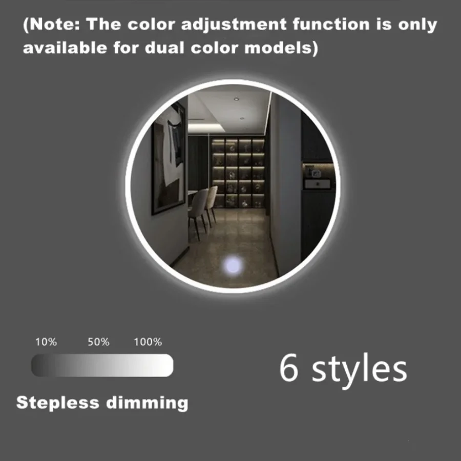 6 Styles Mirror Dimming Touch Switch Sensor DC12V/24V Makeup LED Monochrome Electrodeless Dimming Bathroom Toilet Switch Adjusta