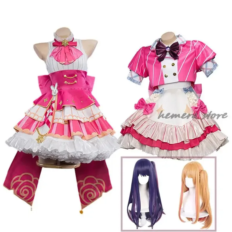 

New 2025 AA Ai Anime Oshi No Ko Ai Hoshino Idol Stage Performance Exhibition Ver. Cosplay Costume Ne ★★★