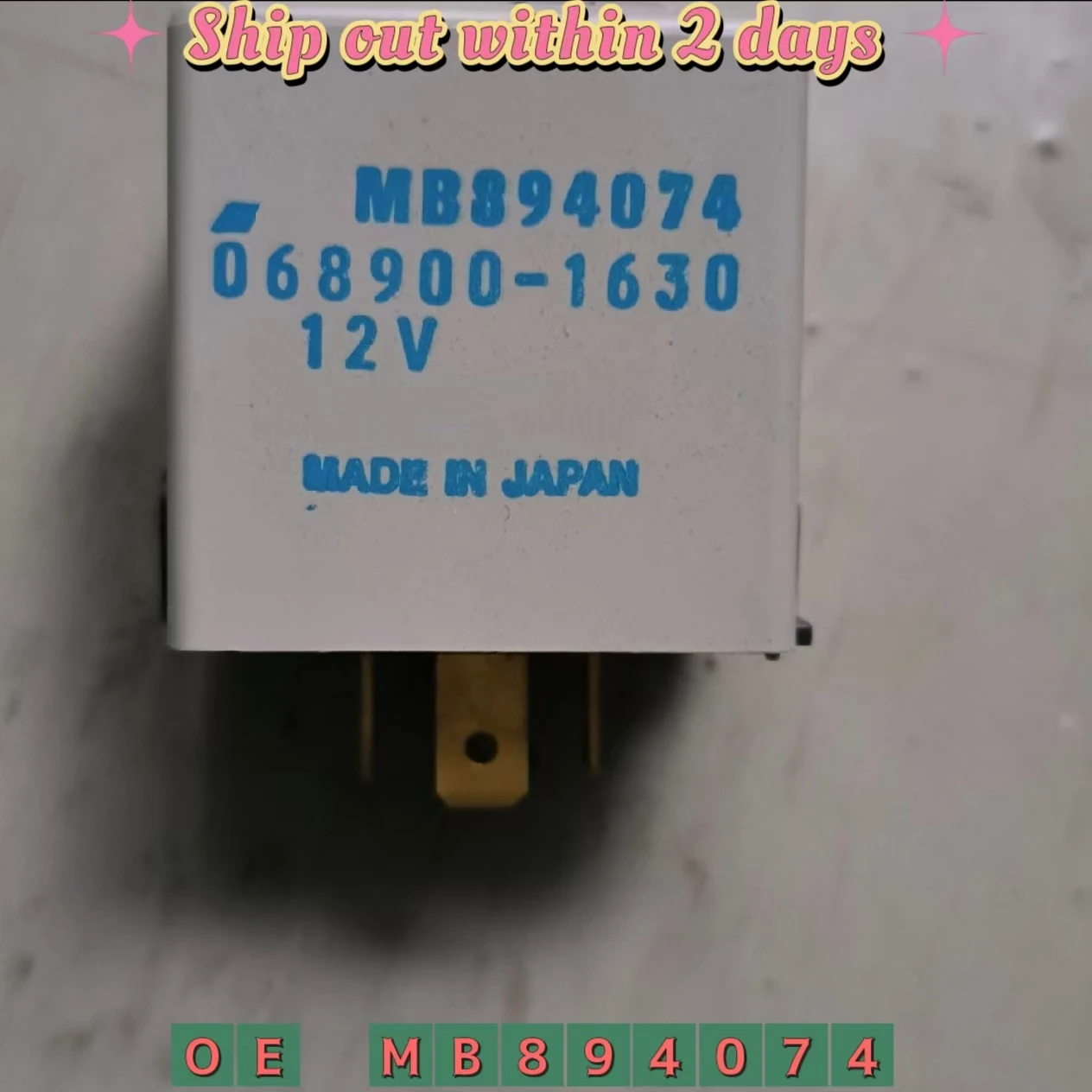 

Buzzer Relay MB894074 For Mitsubishi Pajero Montero Spacce Wagon L3000