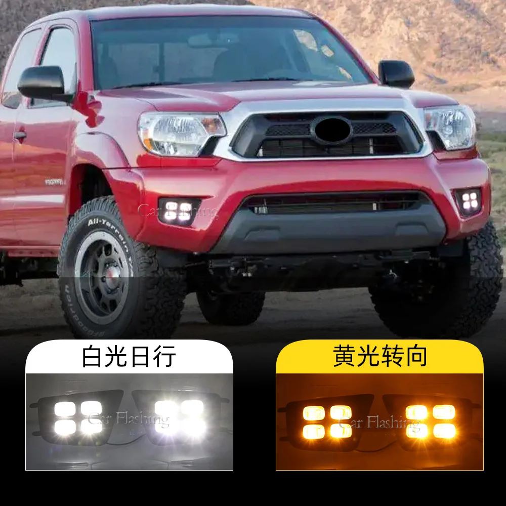 

For Toyota 12-15 Tacoma modified LED daytime running lights, turn signals, fog lights