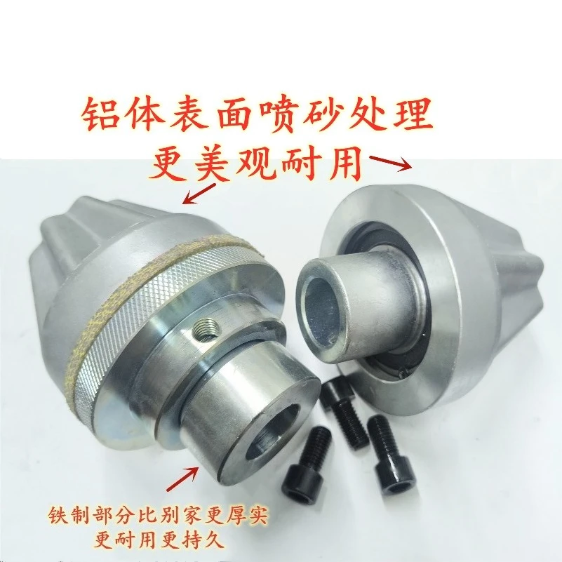 Mask Film Blowing Machine Bag Making Machine Paper Tube Discharge Roll Brake Bearing Deceleration Iron Aluminum Head Block