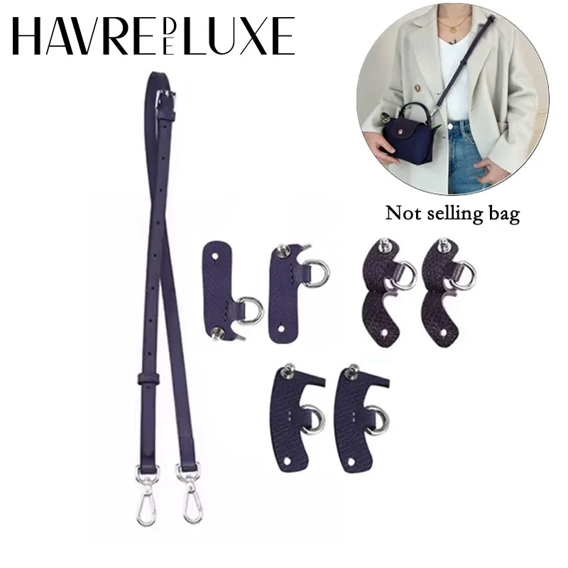 HAVREDELUXEThree type Bag Buckle Bag Strap For Longchamp Mini Bag Adjustable Strap Bag Without Punching Modified Shoulder Strap